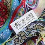 Accents by Lavello Women's Convertible Paisley Chiffon Vest, Kimono One Size Blue Size undefined Photo 4