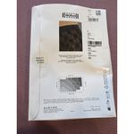 Wolford Rose Tights in Black Small New Womens Nylons Pantyhose Photo 5