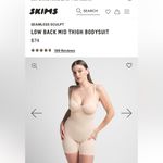 SKIMS New  Seamless Sculpt  Mid Thigh Body‎ Suit Sand Size XL NWOB Photo 7