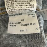 Levi's Levi’s Altered Trucker Jacket L Women’s Large Cropped Raw Hem Collarless‎ Denim Photo 12