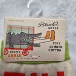 Blue Q  I'll Have go Run That by My Sweatpants Funny Novelty Socks Photo 1