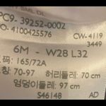 Levi's Levi’s Vintage Classic Bootcut Women’s Jeans. Size 28x32 Photo 9