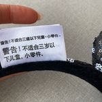 Disney Sequined Minnie Mouse Ears Photo 5