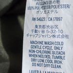 Old Navy  Olive Green Quilted Vest Photo 9