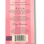 Leg Avenue  Women’s Sexy Red Cozy Brushed Ribbed Long Johns Sz S/M Flap Opening Photo 6