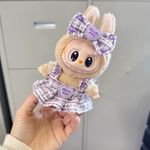 Pop Mart The Monsters Macaron Have a Seat Labubu Designer Clothing Outfit Purple Photo 0