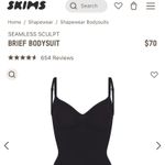 SKIMS  Seamless Sculpt Brief Bodysuit Onyx Size‎ XS Photo 6