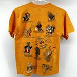 Gildan Mesun Wildlife Wisdom T-Shirt Top Crew Neck Animals Graphic Yellow Medium Photo 3