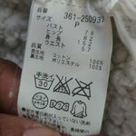 Sanei International Barbie Denim Jacket Blue Size 0 Photo 7