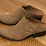 Frye Rowen Gore Mule Beige Suede Leather Block Heels Photo 2