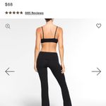 SKIMS  Foldover Cotton Jersey Pants Photo 2