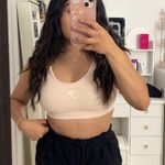 Gymshark Scoop Sport Bra Photo 0
