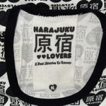 Harajuku Lovers by Gwen Stefani Ringer Tank Top Black & White Hearts S Small Y2K Photo 12