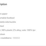 Maurice's Huarache Eloise Brown Cork Wedge Heels Size 7 Photo 9