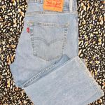 Levi’s ☆ Levi 512 Vintage Jeans ☆  Photo 0