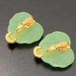 Unsigned Unique Vintage Molded Leaf Lucite Faux Jade Gold Photo 7