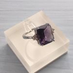 Purple Princess Ring, Size 9 Photo 0