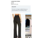 SKIMS Cozy Knit Pants Black High Rise Wide Leg Lounge Size S M Photo 11