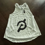 Peloton Terez White and Black Striped Tank Top Photo 0