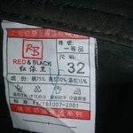 Red & Black 32x31 High Waisted Brown Rip Stop Pants Size 32 Photo 8