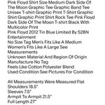 Pink Floyd Shirt Size Medium Dark Side Of The Moon Graphic Tee Graphic Band Tee Unisex T-shirt Photo 1