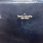 Kate Spade  Hayden Jackson Street Leather Satchel Black Photo 4