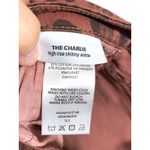 joe's jeans Charlie High Rise Skinny Ankle Womens 27 Leopard Animal Print Casual Photo 5