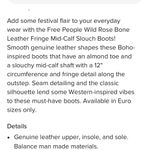 Free People boots Wild Rose Slouch Size 8.5 cream Photo 8