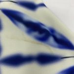 Cupshe Tie Dye Swim Top New OS Photo 1