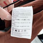 Arcteryx Arc’Teryx Sabria Hiking Pants Photo 4