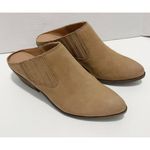 Frye Rowen Gore Suede Leather Mule Slip Stacked Heel On 6.5 Beige Photo 9