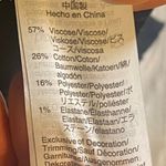 Madewell Women's Roadtripper Jeans - 27 Photo 6