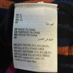 Bar III NWT Women’s Multicolor Striped Metallic Sleeves Top XL Photo 5