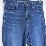 American Eagle Curvy Hi-Rise Jegging – Women’s Size 6 Short – Dark Wash Photo 7