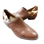 Yellow Box Booties Size 7.5 Brown Leather Cow Hair NEW Western Shooties Ankle Photo 1