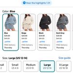 Amazon  Blue Sweat Set  Photo 3