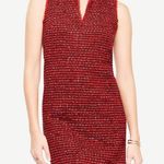 Ann Taylor NWT Fringe Tweed Shift Dress in Red Multi Photo 0