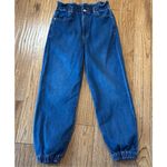 EXPRESS joggerâsuper high rise jeans size 8 Photo 13