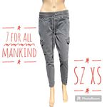 7 For All Mankind gray denim drawstring jeans/pants/joggers sz XS Photo 1