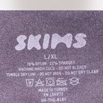 SKIMS  Brown Shapewear Photo 4