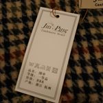 NWT JIN PING CASHMERE LARGE SCARF Blue Photo 2