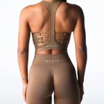 NVGTN Sports Bra Photo 1