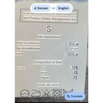 JILL Pastel Oatmeal Light Pink Parrot Animal Print Knit Cropped Cardigan Sweater Tan Photo 14