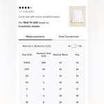 J.Crew  Circle skirt with mirror embellishments Photo 2