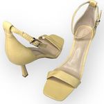 Vince Camuto Enella Yellow Leather Slingback Heels Size 8M Ankle Strap Sandals Photo 0