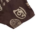 Soft Surroundings  VTG 90s Size M Button Up Shirt Blouse Asian Print Artsy Kimono Photo 3