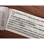 Abercrombie & Fitch Womens  Soft AF Brown Tan Ribbed Knit Wide Leg Pants Size M Photo 4