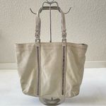 Coach LG FINEST IVORY SUEDE LEATHER BEADED GALLERY TOTE BAG PURSE Photo 1