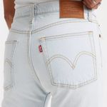Levi's Levi’s Premium Button Fly Wedgie Straight Coastal Cowgirl Western Cheeky Boho J… Photo 1