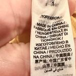 Tory Burch Sport Vibrant Yellow Long Sleeve Stretchy Top Size S Photo 4